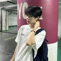 Hạ Vũ Thiện Nhân