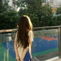Liễu Như Yên
