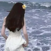 Lê Thị Thanh Huyền