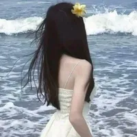 Trần Thị Quỳnh Như