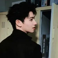 Chu Chí Hâm