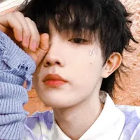 Tô Tân Hạo