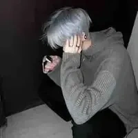 Song Ngư nam