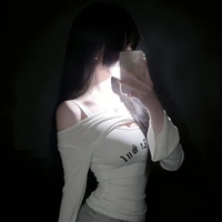 Thiên Yết nữ