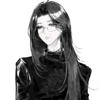 Diệp Hạ