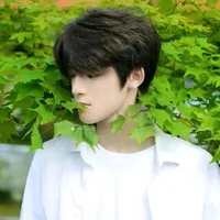 uông tuấn hy