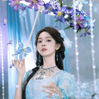 Trần Dao