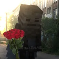 WITHER