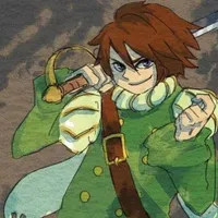 Haruta (Sói)
