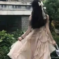 Thanh Uyển 