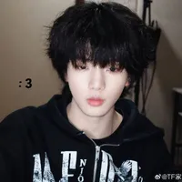 Trương Hàm Thụy - Anh¹