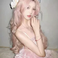 Hoàng Tuệ Nhi