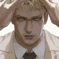 Reiner Braun