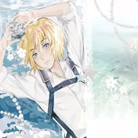 Armin Arlert