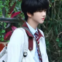 Trương Hàm Thụy.