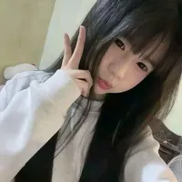 Vũ Quỳnh Anh