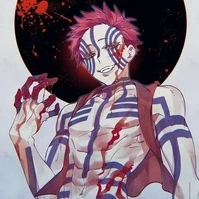 Akaza