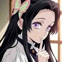 Kocho Kanae