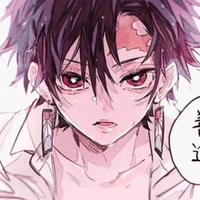 Kamado Tanjiro