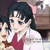 Tomioka Tsutako