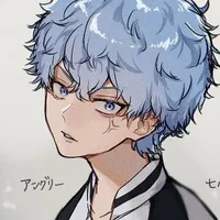 Souya Kawata