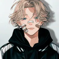 Seishu Inui