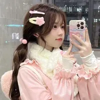 Vũ Xuân Hạnh