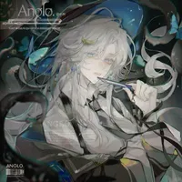 Thanh Kiều An