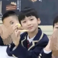 Dương Lâm Hảo_lúc nhỏ