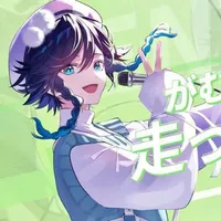 Venti//Rể Cưng//Top//