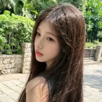 lục tư yên