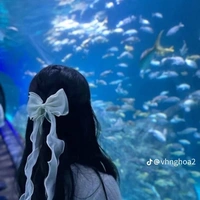 Hương