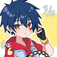 Valt Aoi