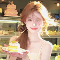Kiều Miên