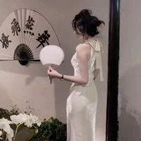Nhược Liễu Dương