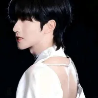 hoàng tinh