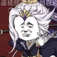 Hy Hoà