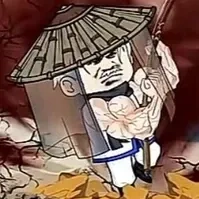 Sử Tinh Điếu- Thầy sử