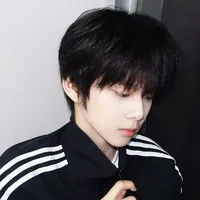 Trần Tư Hãn