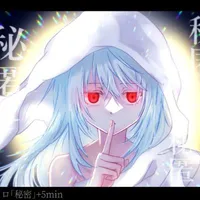 Ciel