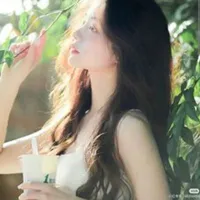 Tô Chi Hạ