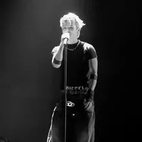Phạm Đình Thái Ngân 
