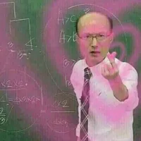 người bí ẩn