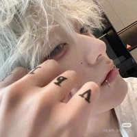 Tần Dạ