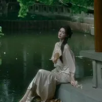 bà Cả