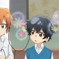 Nuu Nuu