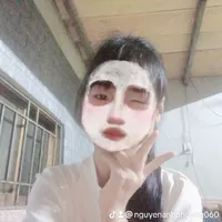 Trần Tố Uyên_U