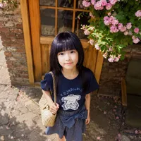 Trần Uyển Nhi _ N