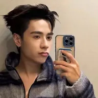 Lê Quang Hùng| Masterd