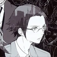 Ango